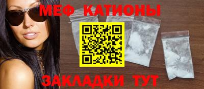 ECSTASY Кулебаки