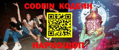 ешки Кунгур