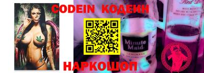 ешки Кунгур