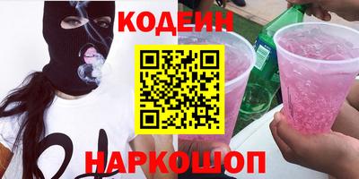 ECSTASY Кулебаки