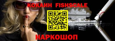 ешки Кунгур