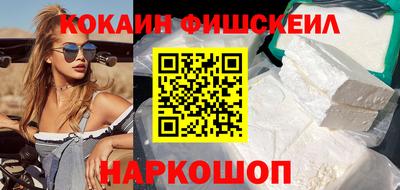 таблы Кумертау