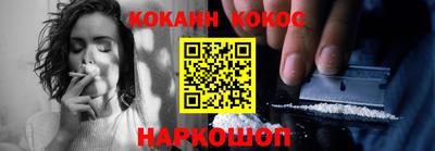 таблы Кумертау