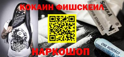 таблы Кумертау