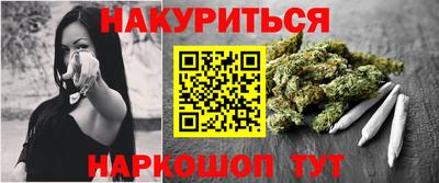 таблы Кумертау