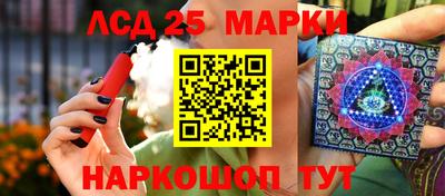 ешки Кунгур