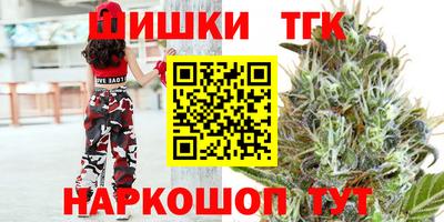 таблы Кумертау