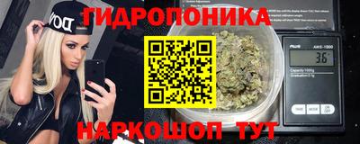 ешки Кунгур