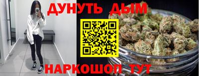ешки Кунгур
