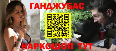 ешки Кунгур