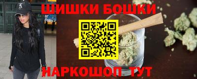 ешки Кунгур
