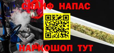 ешки Кунгур