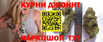 таблы Кумертау