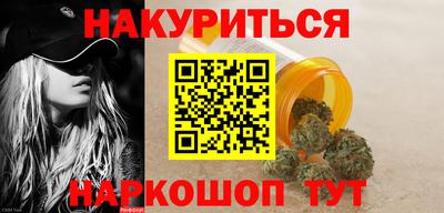 ECSTASY Кулебаки