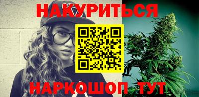 ешки Кунгур