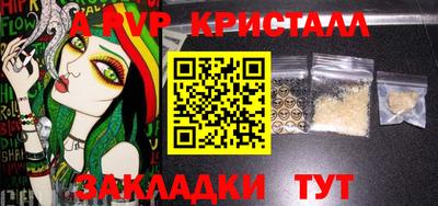 ECSTASY Кулебаки