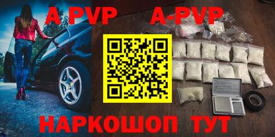 таблы Кумертау