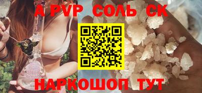 ECSTASY Кулебаки