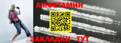 ECSTASY Кулебаки