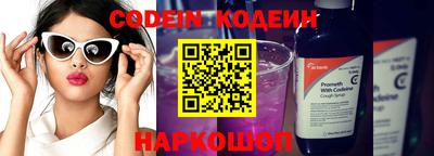 ECSTASY Кулебаки