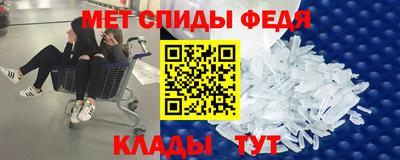 таблы Кумертау