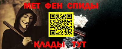 таблы Кумертау