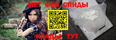 ешки Кунгур