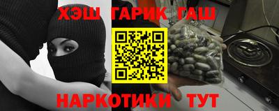 таблы Кумертау