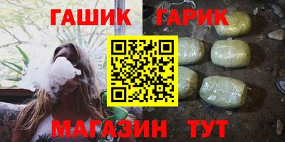 таблы Кумертау