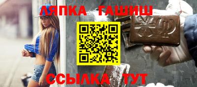таблы Кумертау