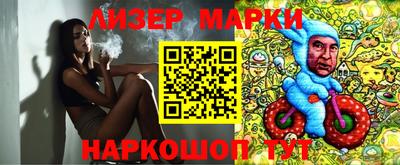 ECSTASY Кулебаки