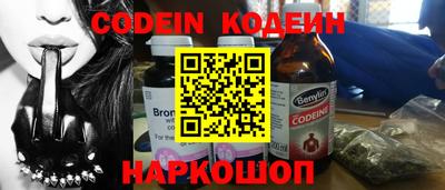 таблы Кумертау