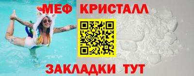 ECSTASY Кулебаки