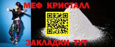 ECSTASY Кулебаки