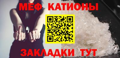 ECSTASY Кулебаки