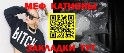 ECSTASY Кулебаки
